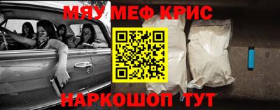 первитин Кимры