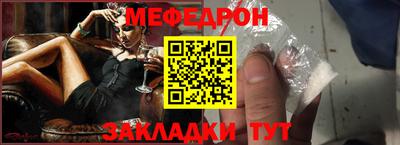 скорость Коммунар
