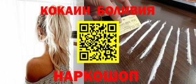 скорость Коммунар