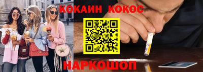 скорость Коммунар