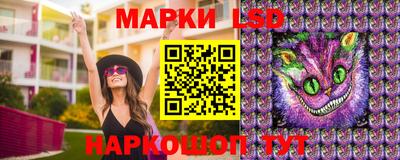 первитин Кимры