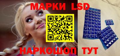 mdpv Комсомольск-на-Амуре