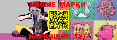 скорость Коммунар