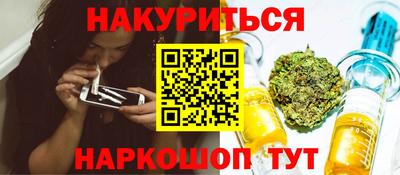 mdpv Комсомольск-на-Амуре