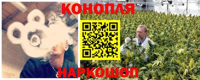 скорость Коммунар