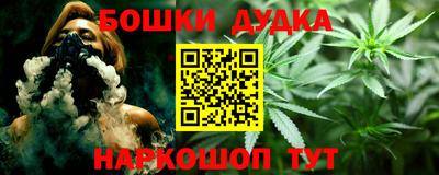 прущие грибы Конаково