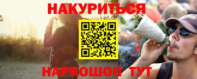 скорость Коммунар