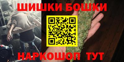 прущие грибы Конаково