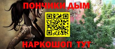 твердый Кингисепп