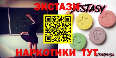 скорость Коммунар
