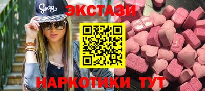 mdpv Комсомольск-на-Амуре