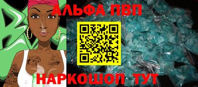 прущие грибы Конаково