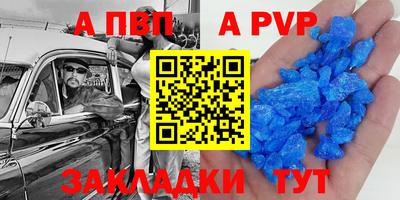 прущие грибы Конаково