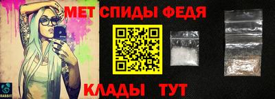 прущие грибы Конаково