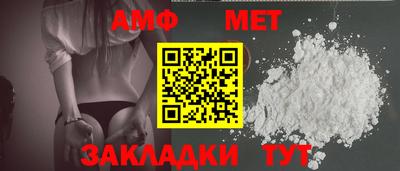 твердый Кингисепп
