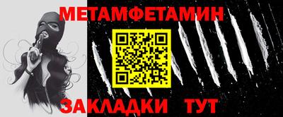 скорость Коммунар