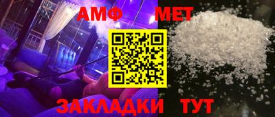 прущие грибы Конаково