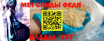 mdpv Комсомольск-на-Амуре