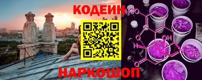 скорость Коммунар
