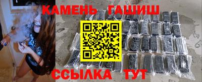 скорость Коммунар