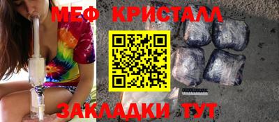 mdpv Комсомольск-на-Амуре