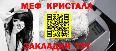 твердый Кингисепп