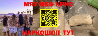 скорость Коммунар